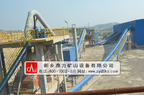 ɽ���h(hu��n)��ʯ�ϏS